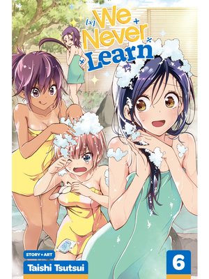 cover image of We Never Learn, Volume 6